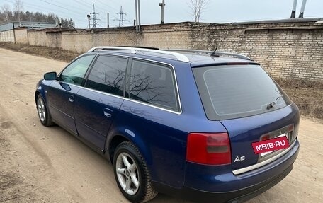 Audi A6, 1999 год, 350 000 рублей, 6 фотография