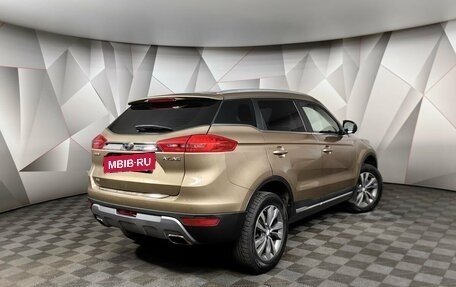 Geely Atlas I, 2021 год, 1 697 000 рублей, 2 фотография