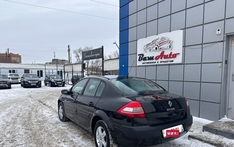 Renault Megane II, 2008 год, 397 000 рублей, 3 фотография