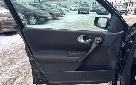 Renault Megane II, 2008 год, 397 000 рублей, 11 фотография