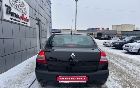 Renault Megane II, 2008 год, 397 000 рублей, 7 фотография