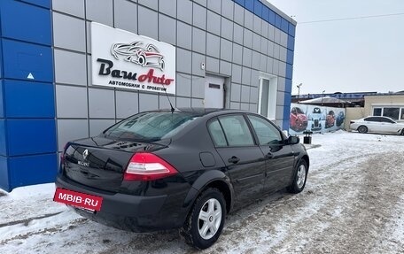 Renault Megane II, 2008 год, 397 000 рублей, 4 фотография