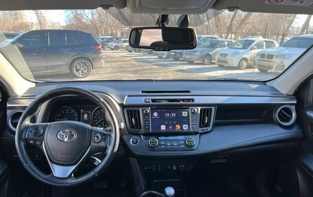 Toyota RAV4, 2017 год, 2 800 000 рублей, 4 фотография