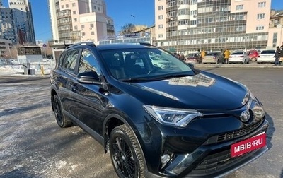 Toyota RAV4, 2017 год, 2 800 000 рублей, 1 фотография