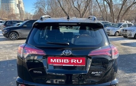 Toyota RAV4, 2017 год, 2 800 000 рублей, 5 фотография