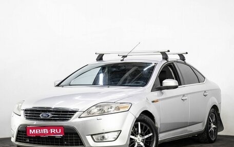 Ford Mondeo IV, 2008 год, 599 000 рублей, 1 фотография