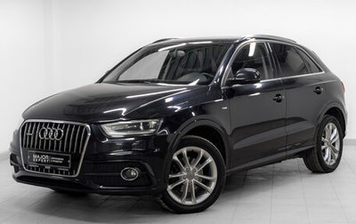 Audi Q3, 2013 год, 1 725 000 рублей, 1 фотография