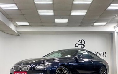 BMW 6 серия, 2012 год, 3 650 000 рублей, 1 фотография