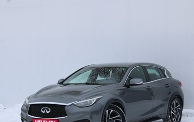 Infiniti Q30, 2016 год, 1 600 000 рублей, 1 фотография