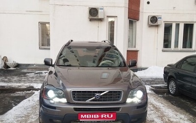 Volvo XC90 II рестайлинг, 2009 год, 1 470 000 рублей, 1 фотография