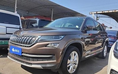 Skoda Kodiaq I, 2021 год, 2 380 000 рублей, 1 фотография