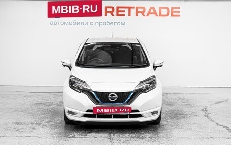 Nissan Note II рестайлинг, 2018 год, 1 490 000 рублей, 2 фотография