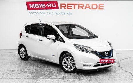 Nissan Note II рестайлинг, 2018 год, 1 490 000 рублей, 3 фотография