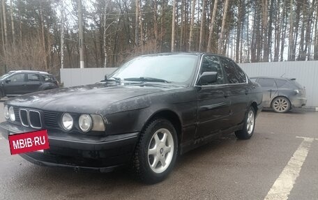 BMW 5 серия, 1988 год, 250 000 рублей, 3 фотография