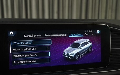 Mercedes-Benz GLE, 2019 год, 6 850 000 рублей, 34 фотография