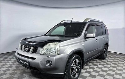 Nissan X-Trail, 2010 год, 1 099 000 рублей, 1 фотография