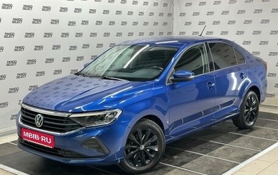 Volkswagen Polo VI (EU Market), 2022 год, 1 874 600 рублей, 1 фотография