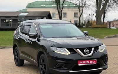 Nissan X-Trail, 2015 год, 1 610 000 рублей, 1 фотография