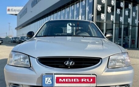 Hyundai Accent II, 2011 год, 570 000 рублей, 8 фотография