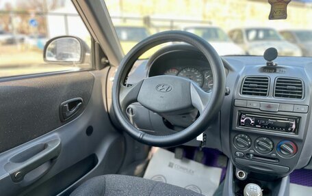 Hyundai Accent II, 2011 год, 570 000 рублей, 15 фотография