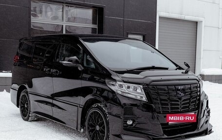 Toyota Alphard III, 2015 год, 4 200 000 рублей, 3 фотография