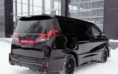 Toyota Alphard III, 2015 год, 4 200 000 рублей, 5 фотография