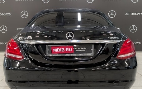 Mercedes-Benz C-Класс, 2016 год, 2 150 000 рублей, 6 фотография