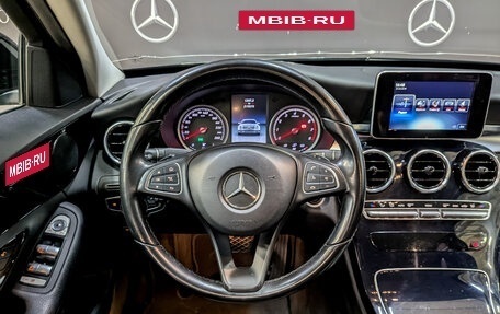 Mercedes-Benz C-Класс, 2016 год, 2 150 000 рублей, 21 фотография