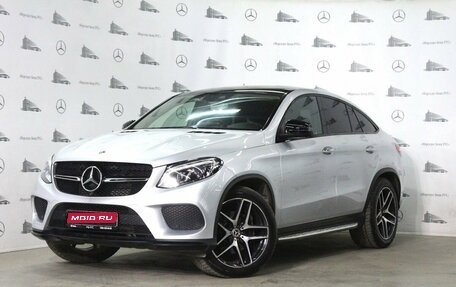 Mercedes-Benz GLE Coupe, 2018 год, 4 900 000 рублей, 1 фотография