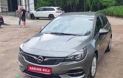 Opel Astra K, 2020 год, 1 450 000 рублей, 1 фотография