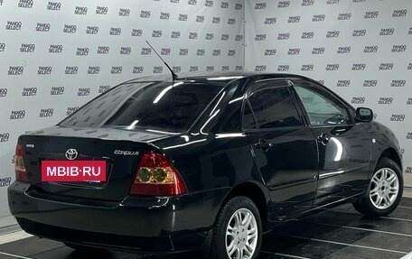 Toyota Corolla, 2005 год, 560 000 рублей, 2 фотография