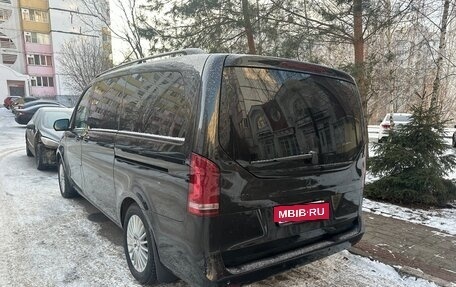 Mercedes-Benz V-Класс, 2016 год, 8 фотография