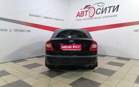 Ford Focus II рестайлинг, 2007 год, 549 000 рублей, 6 фотография