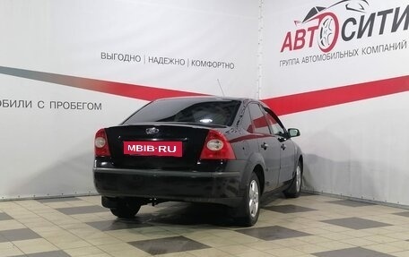 Ford Focus II рестайлинг, 2007 год, 549 000 рублей, 7 фотография