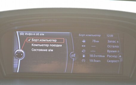 BMW 5 серия, 2009 год, 1 269 000 рублей, 25 фотография