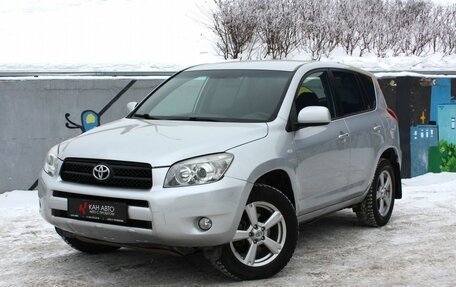 Toyota RAV4, 2008 год, 1 378 000 рублей, 1 фотография