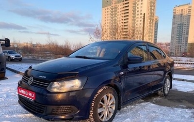 Volkswagen Polo VI (EU Market), 2013 год, 595 000 рублей, 1 фотография