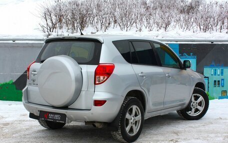 Toyota RAV4, 2008 год, 1 378 000 рублей, 2 фотография