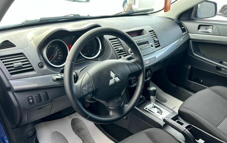 Mitsubishi Lancer IX, 2008 год, 889 000 рублей, 11 фотография