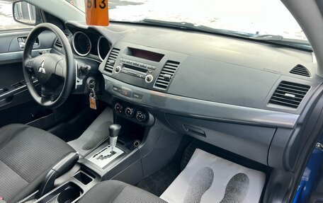 Mitsubishi Lancer IX, 2008 год, 889 000 рублей, 13 фотография