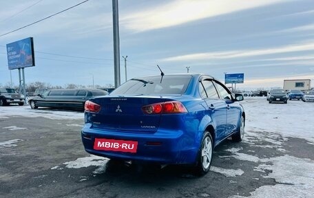 Mitsubishi Lancer IX, 2008 год, 889 000 рублей, 6 фотография