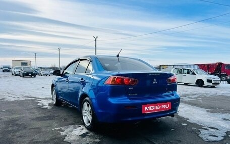 Mitsubishi Lancer IX, 2008 год, 889 000 рублей, 4 фотография