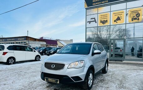 SsangYong Actyon II рестайлинг, 2012 год, 1 179 000 рублей, 2 фотография