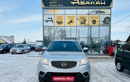 SsangYong Actyon II рестайлинг, 2012 год, 1 179 000 рублей, 3 фотография