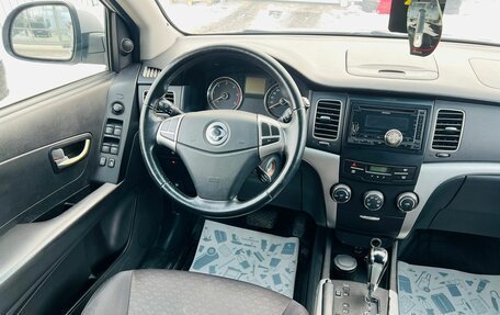 SsangYong Actyon II рестайлинг, 2012 год, 1 179 000 рублей, 15 фотография