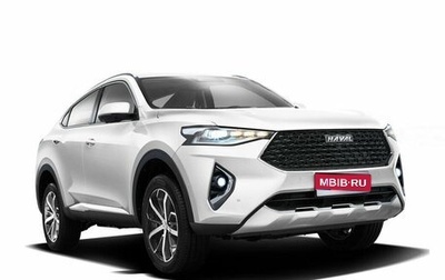 Haval F7x I, 2020 год, 1 620 000 рублей, 1 фотография