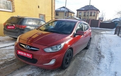 Hyundai Solaris II рестайлинг, 2011 год, 780 000 рублей, 1 фотография