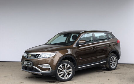 Geely Atlas I, 2019 год, 1 750 000 рублей, 1 фотография