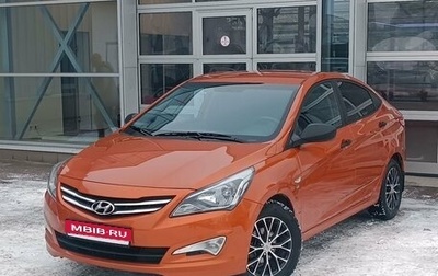 Hyundai Solaris II рестайлинг, 2015 год, 1 099 000 рублей, 1 фотография