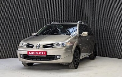 Renault Megane II, 2008 год, 720 000 рублей, 1 фотография